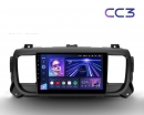 Магнитола Teyes CC3L Peugeot Traveller - teyes-russia.com - Люберцы